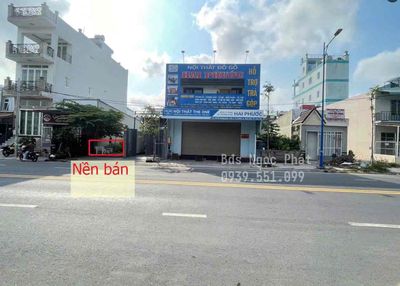 Bán nền mặt tiền Đường Hoàng Quốc Việt — ảnh 1