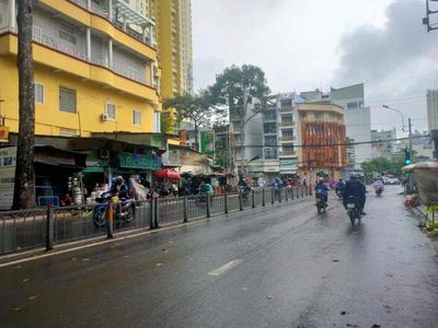 Cho thuê toà nhà VP Tạ Uyên Q5 — ảnh 1