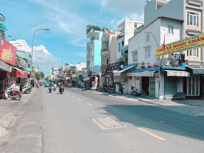 Bán nhà mặt tiền bùi đình túy - 7 lầu thang máy - dòng tiền 75 tr — ảnh 1