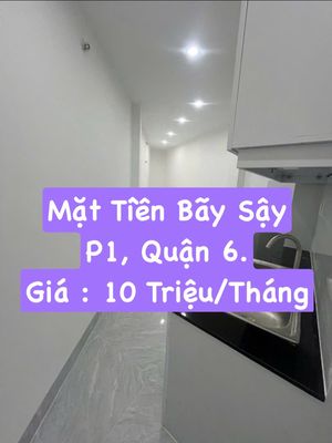 Nhà Thuê Mặt Tiền Bãi Sậy, P1, Q6. — ảnh 1