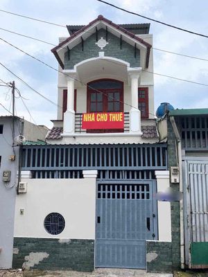 Nhà nguyên căn quận 12 — ảnh 1