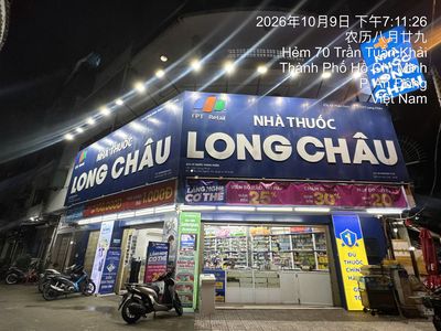 Cho thuê mặt tiền góc đường Bùi Hữu Nghĩa Quận 5 — ảnh 1
