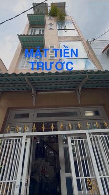 Nhà Bình Thới Hẻm Xe Hơi Diện Tích Sàn 104m2 Diện Tích Xây Dựng 34m2 — ảnh 1