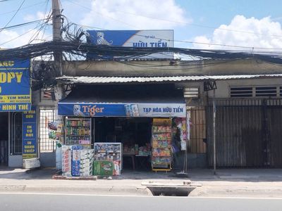 Cho thuê mặt bằng 12m x 25m (300m²) – Mặt Tiền Tỉnh Lộ 43, TP. HCM — ảnh 1