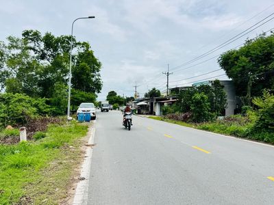 Bán nhanh mặt tiền KD 250m2 ngay X.Tân An Hội Củ Chi Giá chỉ 975 triệu — ảnh 1
