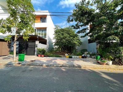 Bán đất đường Nguyễn Duy- sát Xuân Thuỷ. dt: 225m2, giá chỉ: 14,5 tỷ — ảnh 1
