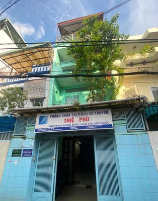 Nhà nguyên căn. Hẻm xe hơi. 4PN. có VIDEO — ảnh 1