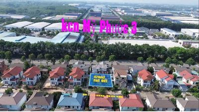 Bán đất Chánh Phú Hòa, TP.HCM, 420m2, full thổ cư — ảnh 1