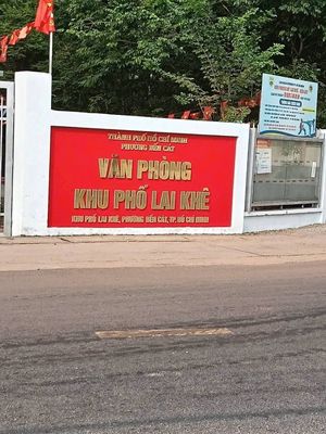 Bán đất 5x33m thổ cư Lai Khê, Bàu Bàng, Bình Dương — ảnh 1