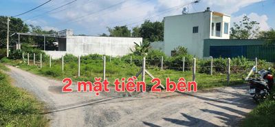 Ngợp, Cần Bán đất Củ Chi góc 2 Mt đường, 9x23m, SHR Thổ cư, 1ty520 — ảnh 1