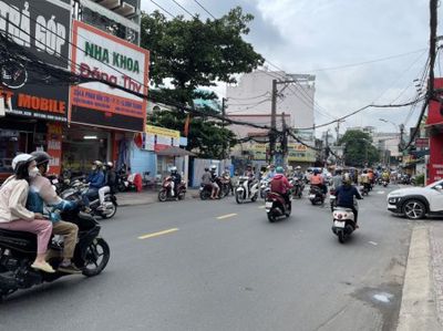 Nhà nguyên căn mặt tiền phan văn trị, bình thạnh — ảnh 1
