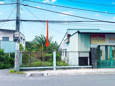 Bán đất Đ.Liêu Bình Hương Thị Trấn Củ Chi, DT 153m2, Giá 900 triệu — ảnh 1