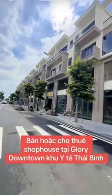 Bán căn Liền kề khu Y tế Thái Bình — ảnh 1