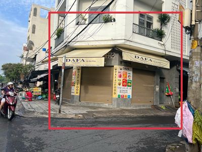 Mặt Bằng Căn góc Mặt Tiền đường Phạm Huy Thông riêng chủ — ảnh 1