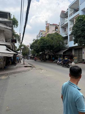 MT đường số 11 phố Ẩm Thực (4*17m), F13,Quận 6, chỉ: 11.9 tỷ TL — ảnh 1