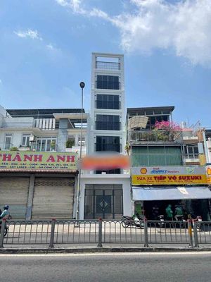 Cho thuê toà nhà Nguyễn Oanh Gò Vấp. Diện tích 5x25 ( Hầm Trệt 5 Lầu ) — ảnh 1