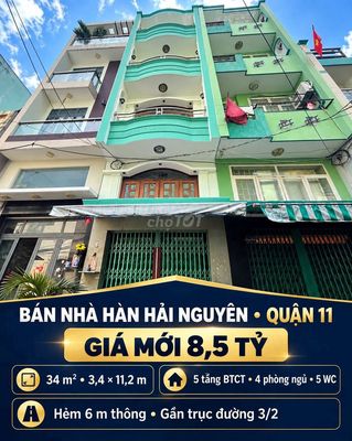 Bán nhà 5 tầng hẻm 6m hàn hải nguyên quận 11 34m2 — ảnh 1