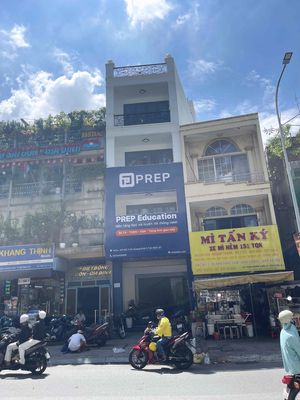 Trần quang khải-5 tầng-thang máy 4,5x17m- 39 tỷ — ảnh 1