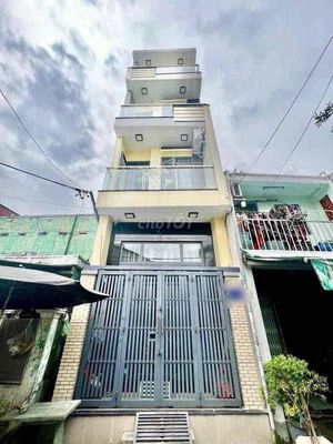 Nhà đúc 2 tấm đường bà ký phường 9 Quận 6 dt: 33,4m2 — ảnh 1