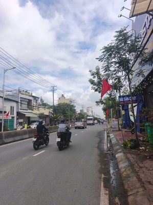 Bán đất mặt tiền đường Nguyễn Cửu Phú kế bên trường Đại Học PNT. — ảnh 1