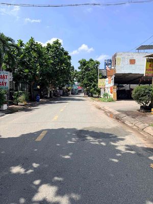 Bán gấp đất chính chủ mặt tiền thới an — ảnh 1