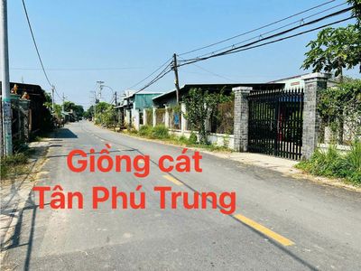 Chủ ngộp bank ! xả gấp lô đất 146m2 tân phú trung giá chỉ 850 triệu — ảnh 1