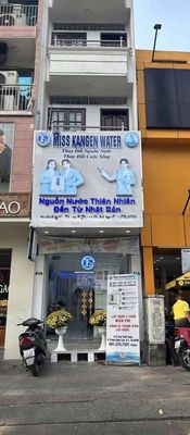 GIÁ RẺ 33Triệu - Nhà 41 Tôn Thất Tùng, Quận 1 - CHÍNH CHỦ 5TẦNG — ảnh 1