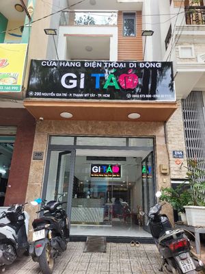 Mặt bằng mặt tiền nguyễn gia trí - bình thạnh — ảnh 1