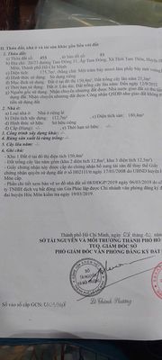 Nhà đông thạnh - sân vận động thới tứ — ảnh 1