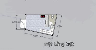 Nhà trọ cũ ở Q12 — ảnh 1