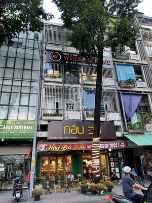 Nguyên căn mở spa 14 Cống Quỳnh, Q1. Dt: 8x12m, Kc: trệt lửng 3 lầu — ảnh 1