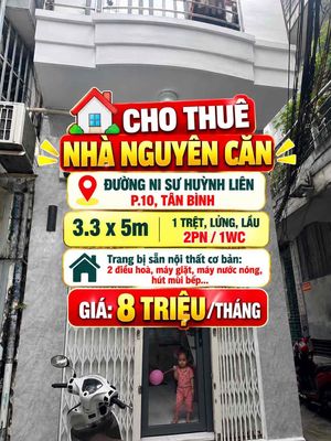 CHO THUÊ NHÀ, 8triêu, Ni Sư Huỳnh Liên Tân Bình - 2pn — ảnh 1