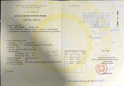 Bán Đất Trung An - Củ Chi HCM diện tích 176m2, vị trí đẹp — ảnh 1