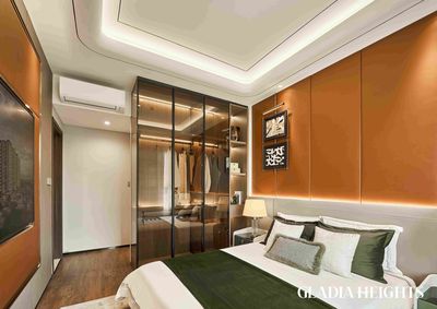 2PN Gladia Heights Khang Điền TP.HCM - Quỹ Căn Còn Lại Từ Chủ Đầu Tư — ảnh 1
