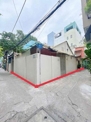 Bán đất tặng nhà hẻm xe hơi đường Huỳnh Văn Bánh — ảnh 1