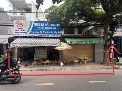 Bán đất tặng nhà hẻm xe hơi thông đường Xô Viết Nghệ Tĩnh — ảnh 1