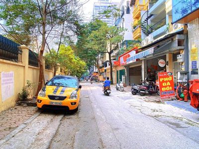 Bán nhà mặt phố 9 tầng Phùng Chí Kiên, Cầu Giấy, 132 tỷ — ảnh 1