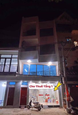 Cho thuê văn phòng — ảnh 1