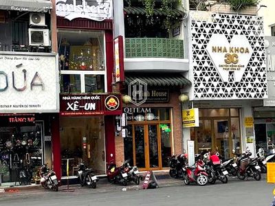 Ngay vòng xoay cống quỳnh q1. giá chỉ 50tr — ảnh 1