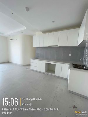 Aurora Residence Q8 – Căn 2PN 2WC, 68m², gần cầu Chà Và — ảnh 1