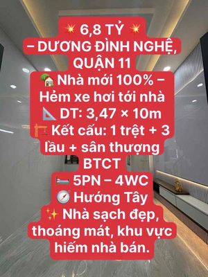 Nhà mới 100% - quận 11 — ảnh 1