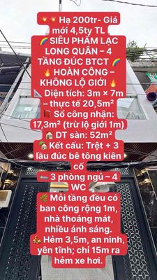Nhà quận 11 hoàn công – không lộ giới — ảnh 1