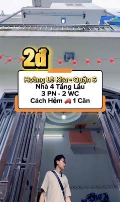Nhà 4 tầng lầu - 3 pn 2 wc - hẻm thông hồng bàng hoàng lê kha quận 6 — ảnh 1