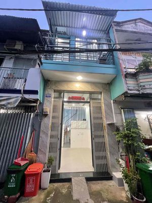 Nhà bán chính chủ — ảnh 1