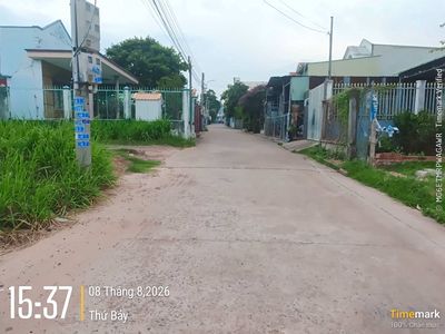 Bán đất Chánh Hiệp, Bình Dương, gần chợ Bưng Cầu — ảnh 1