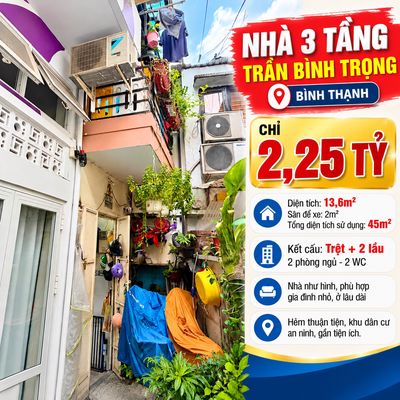 Nhà 3 tầng – 2,25 tỷ - bình thạnh - 2pn 2wc — ảnh 1