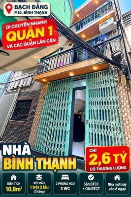 Nhà mới bình thạnh - 2,6 tỷ - 3 tầng - 2pn 3wc - 10,8m² — ảnh 1