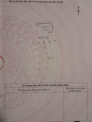 Bán đất 5x32m, 1 sẹc ĐT748, An Điền, Bình Dương — ảnh 1
