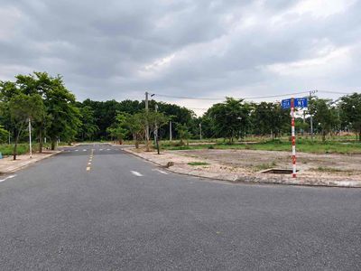 Cần ra nhanh đất Urban Dream Biên Hoà Đồng Nai DT 200m2 giá 5 tỷ 150 — ảnh 1