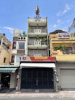 Bán nhà mtkd 211 bình thới, p.bình thới, tphcm — ảnh 1